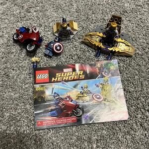Lego 6865 Super Heroes Captain America’s Avenging Cycle